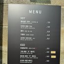 차를품다
