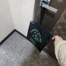 가든맘마 이미지