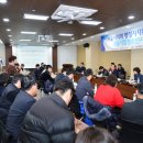 청소년수련관 회의실 이미지