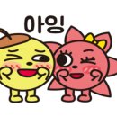 베러 키즈 풀빌라 이미지