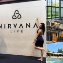 발리헬스클럽 | 발리여행 짱구3_헬스장 추천 너바나 라이프 피트니스 앤 웰니스 클럽(Nirvana Life Fitness and...