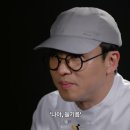 스위텔 이미지