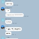 이도춘양 서면점 네이버블로그