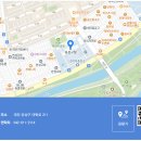 유성구청민원실 티스토리