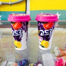 싸다구아이스크림 - 용인시 기흥구 금화로108번길 25 | 싸다구아이스크림