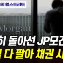 다사라 이미지