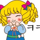 여울목시골밥상 이미지