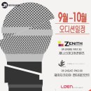 제이원 모바일