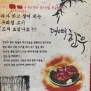 생우림 이미지