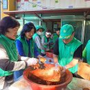 하천회관 이미지