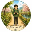 내고향포차 - 동두천시 | 내고향포차