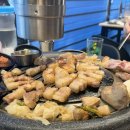 엘제이와이