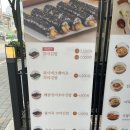 시흥2동주민센터 이미지