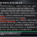 대박떡볶이 이미지