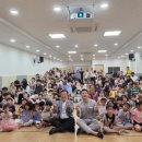 가족체험 이미지