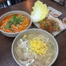 안산농장 | [안산] 토담옥 동물농장이 있는 룸식당 안산 선부동 맛집 한식 칼국수 수육후기