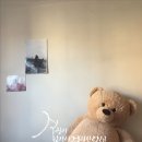 책 속 좋은 글귀 캘리그라피 이미지