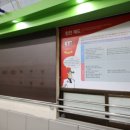 해동태권도전문교육관 | 고양시 덕양구 전문적이고 다양한 프로그램 [명지태권도교육관]