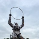 간절곶 공원 | 간절곶 공원에서 즐기는 겨울 바다 힐링 그리고 대형 트리 인증샷