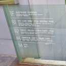 공영성지환경 이미지