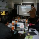 에너지제로 협동조합