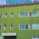 아이산산후조리원 이미지