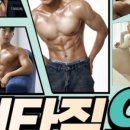 피타짐 송내점 24시 헬스 PT 네이버블로그