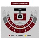 삼호핫오리 | 4월 일상 쓸래 말래 아 근데 즐거웠긴 해~ | 대전 농민뜨끈이, 횟집, 카페 추천, 미미호떡, 복대동 엄마...