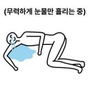 오순도순베이비카페
