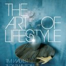 종합카인테리어 이미지