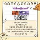 다솜아뜰리에 이미지