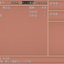 나라펫 이미지