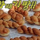 피닉스 동물병원 이미지