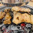 민이네 숯불닭갈비 막창 이미지