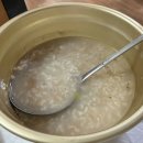 옥실이네 이미지