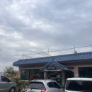 신미숯불 이미지