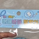 아트박스서면역사점