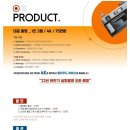 Good DVD