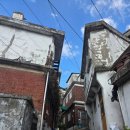 하나랜드공인중개사사무소 이미지