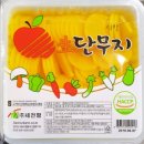 정복세천 이미지