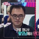 미녀가발 이미지