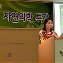 김정문알로에가족사랑 이미지