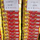 KCC 스위첸경로당 이미지