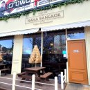 남악3로 82번가길 이미지