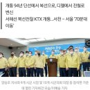 보령-웅천-94 이미지