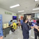 노천1리 경로당 강원도민일보