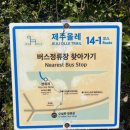 서광리-14 이미지