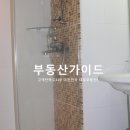 대덕노바체 이미지