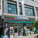 세븐일레븐 금호점 이미지