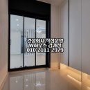 수지구청 야외화장실 네이버블로그